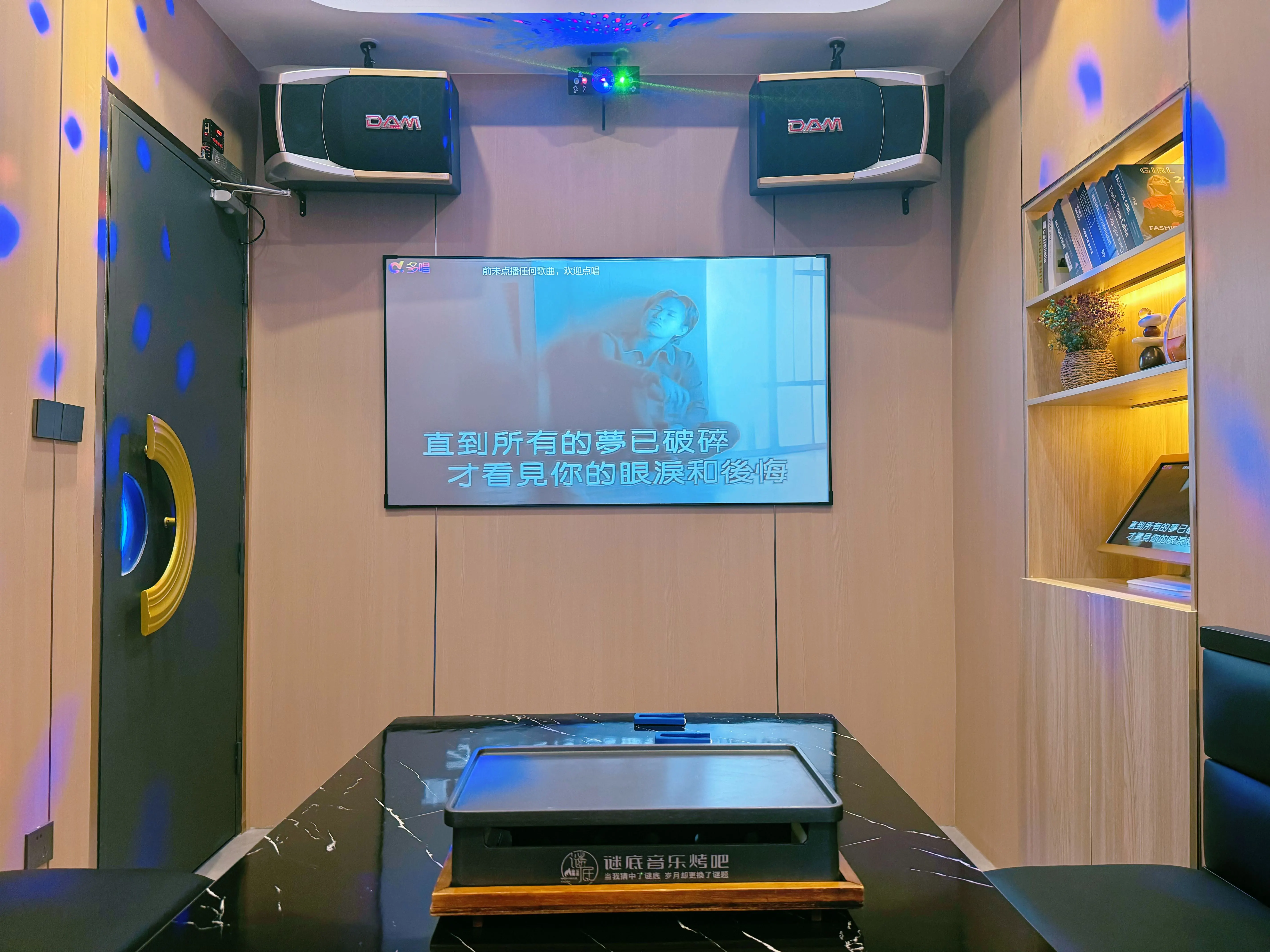 咸阳商务ktv：全新模式-旬邑县ktv预订